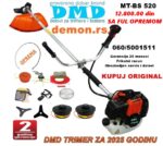 TRIMER ZA TRAVU DMD za 2025 god.