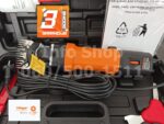 Makaze za šišanje ovaca VLN SC 350 Villager - Image 7