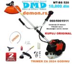 Trimer za travu DMD 2025 godinu