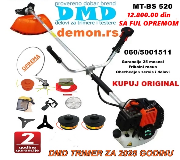 TRIMER ZA TRAVU DMD za 2025 god.