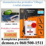 Villager leđna akumulatorska i ručna prskalica 1620 Li Prime i ručni atomizer