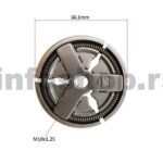 Kvačilo Kineske testere PN 4500 Villager 24-30 - Slika 3