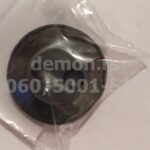 Gumica rezervoara Kineski trimeri. Villager (šira)