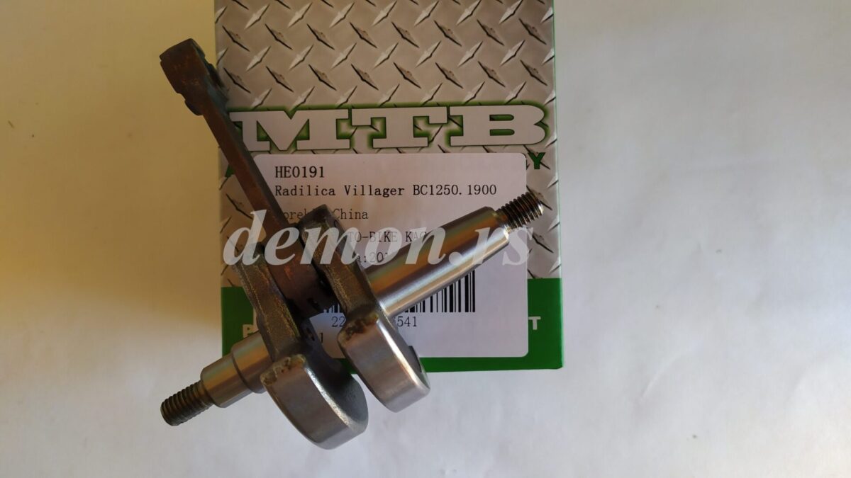 Radilica Kineski trimeri. Villager BC 1250 MTB - Slika 2