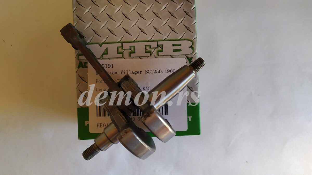 Radilica Kineski trimeri. Villager BC 1250 MTB - Slika 3