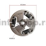 Kvačilo H 357 359 DMD - Slika 2